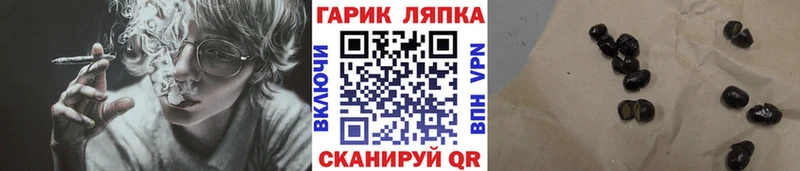ГАШ Изолятор  наркотики  Азов 