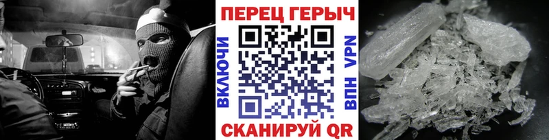 Героин хмурый darknet телеграм Азов дарнет шоп