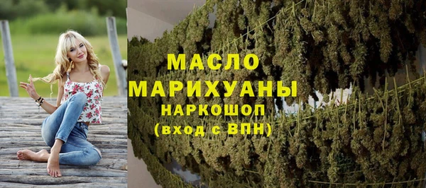 героин Абаза