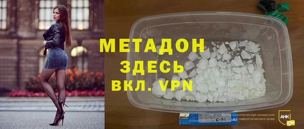 прущий лед Абинск