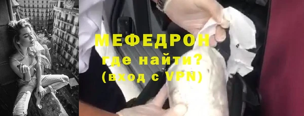 героин Абаза
