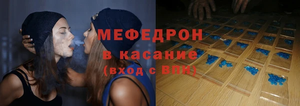 прущий лед Абинск