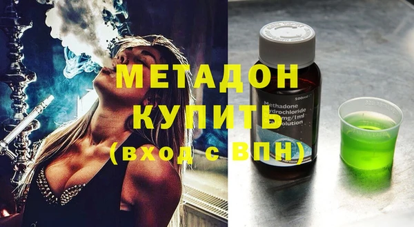 прущая мука Саяногорск
