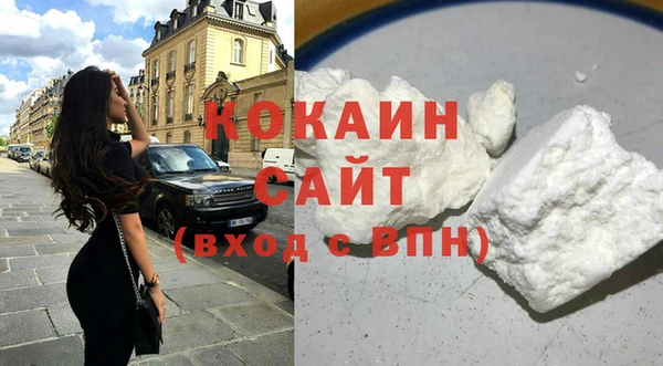 прущий лед Абинск