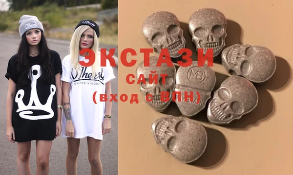 прущий лед Абинск
