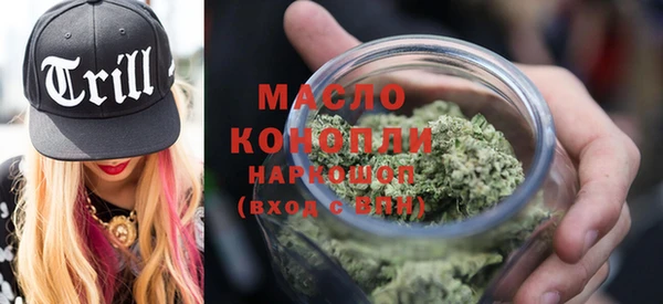 кокаин колумбия Сатка