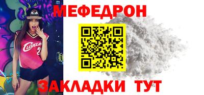 mix Кумертау