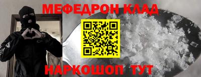 a pvp Кулебаки
