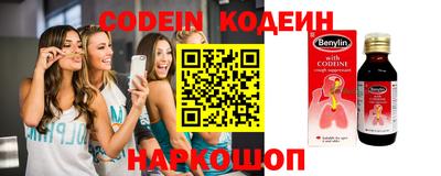 a pvp Кулебаки