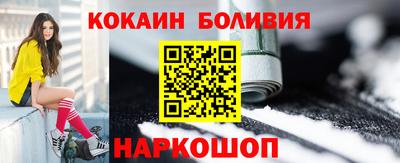 a pvp Кулебаки