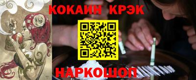 mix Кумертау