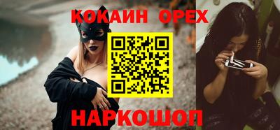 a pvp Кулебаки