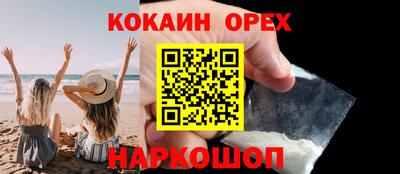 mix Кумертау