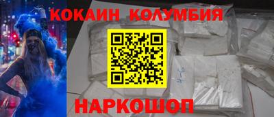 mix Кумертау