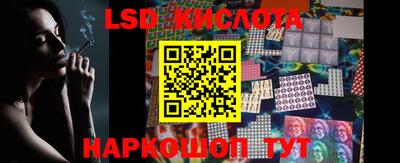 мяу мяу кристалл Кунгур
