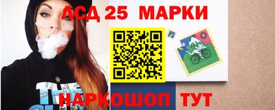 a pvp Кулебаки