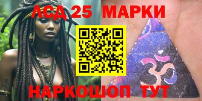 a pvp Кулебаки