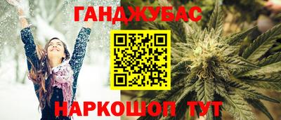 мяу мяу кристалл Кунгур