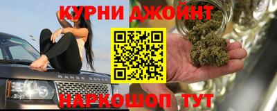a pvp Кулебаки
