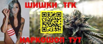 mix Кумертау