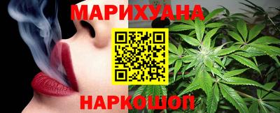 мяу мяу кристалл Кунгур