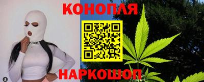 мяу мяу кристалл Кунгур