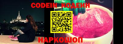 mix Кумертау