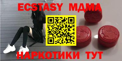 a pvp Кулебаки