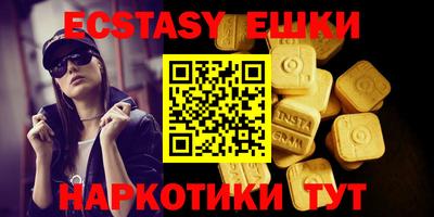 mix Кумертау