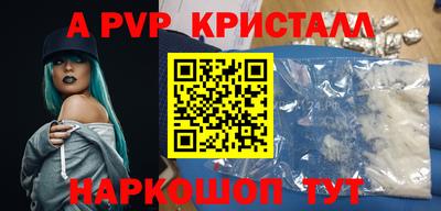 mix Кумертау