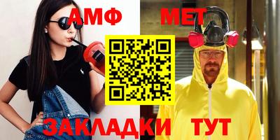 a pvp Кулебаки