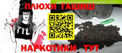 мяу мяу кристалл Кунгур