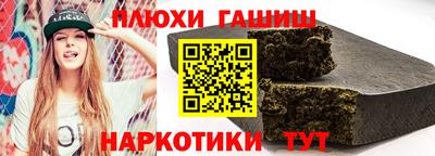 мяу мяу кристалл Кунгур