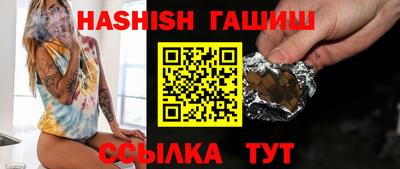 мяу мяу кристалл Кунгур