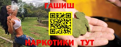 a pvp Кулебаки