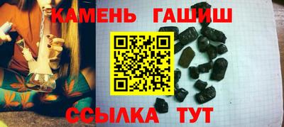 mix Кумертау