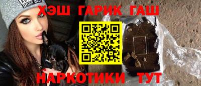 мяу мяу кристалл Кунгур