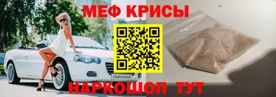 mix Кумертау