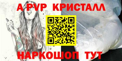 mix Кумертау