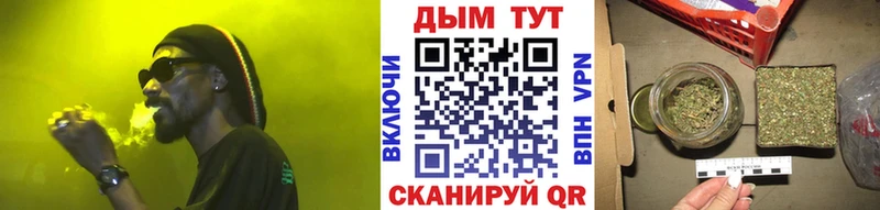 darknet клад  кракен tor  Азов  даркнет сайт  Бошки Шишки Amnesia 